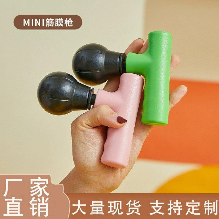 ماساژور تفنگی مینی Fascial Gun